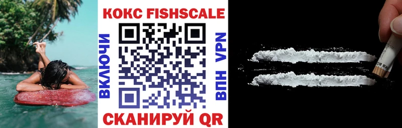 где найти   Арамиль  дарк нет какой сайт  COCAIN Эквадор 