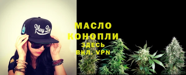 хмурый Наволоки