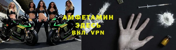 прущая мука Абдулино
