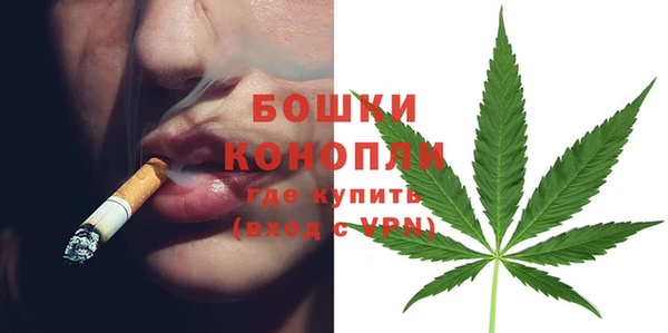 хмурый Наволоки