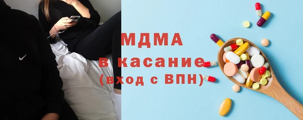 меф VHQ Навашино