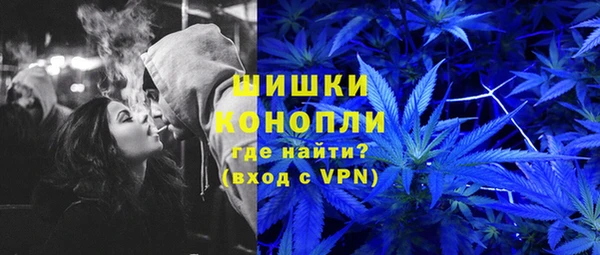меф VHQ Навашино
