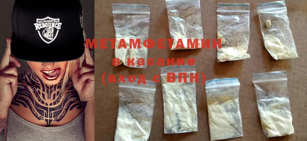 дурь Михайловка