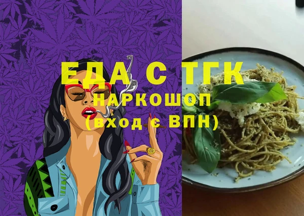 дурь Михайловка