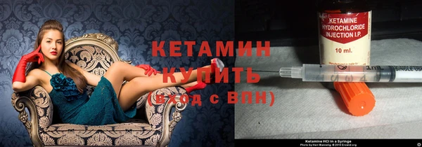 тгк Михайлов