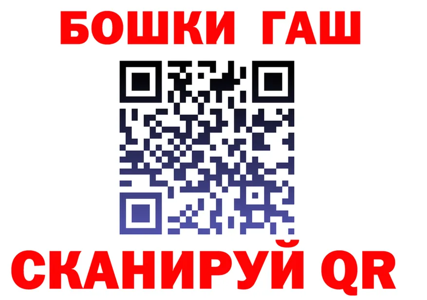А ПВП СК КРИС tor даркнет мега Арамиль