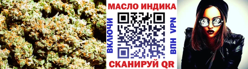 цены   Арамиль  ТГК вейп с тгк 